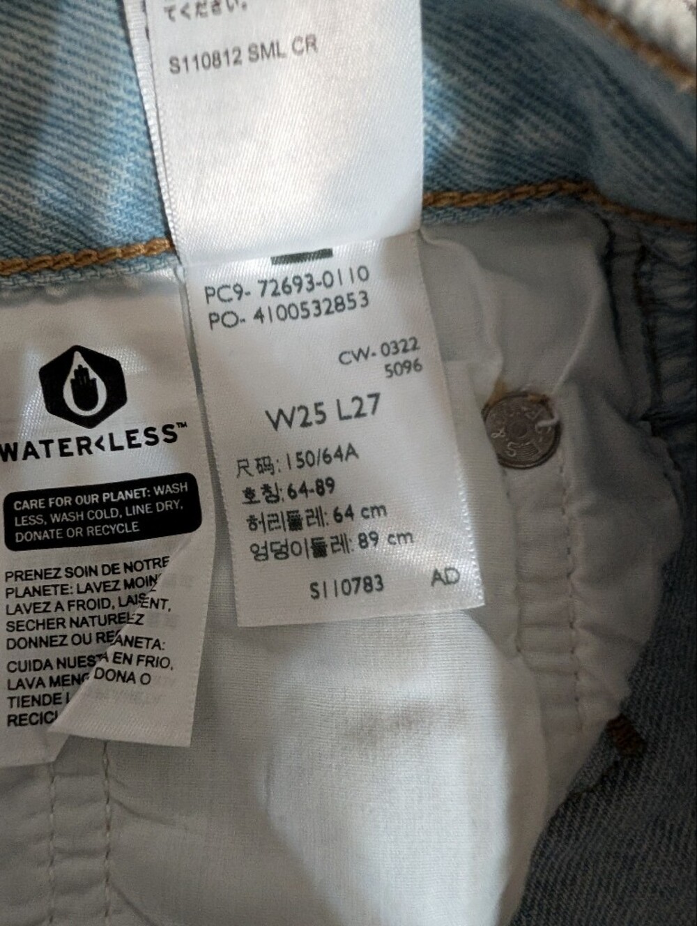 Levi's Ribcage Straight Ankle Jeans - Picture 9 of 12